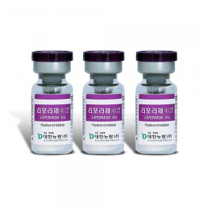 Liporase - 1500iu Lyophilized Hyaluronidase Daehan New Pharm S.Korea 10 ampoules 
